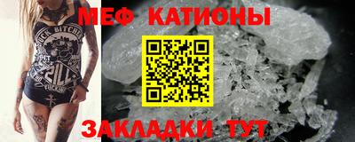 хмурый Комсомольск-на-Амуре