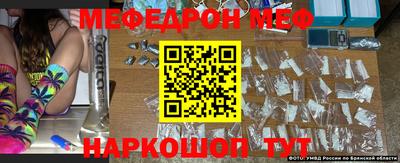 COCAINE Конаково