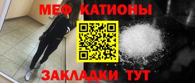 марихуана Коммунар
