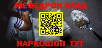 марихуана Коммунар