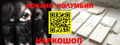 хмурый Комсомольск-на-Амуре