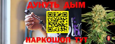 хмурый Комсомольск-на-Амуре