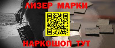 хмурый Комсомольск-на-Амуре