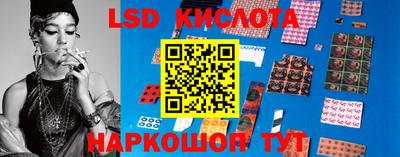 хмурый Комсомольск-на-Амуре
