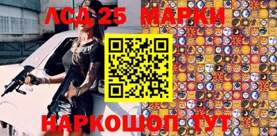 марихуана Коммунар