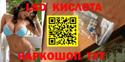 марихуана Коммунар