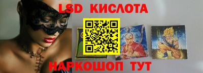 марихуана Коммунар