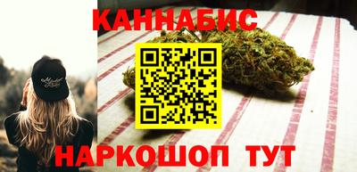 COCAINE Конаково
