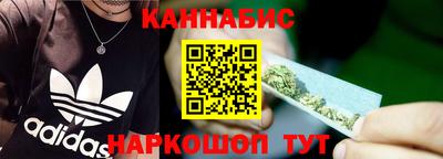 COCAINE Конаково