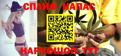 COCAINE Конаково