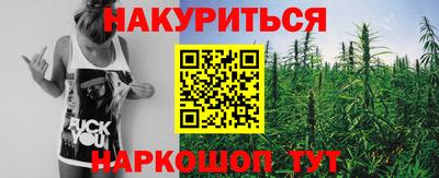 хмурый Комсомольск-на-Амуре