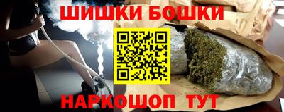 COCAINE Конаково
