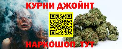хмурый Комсомольск-на-Амуре