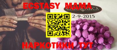 хмурый Комсомольск-на-Амуре