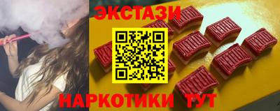 COCAINE Конаково