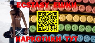 COCAINE Конаково