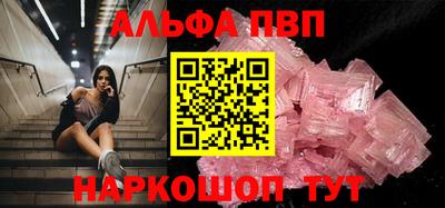 хмурый Комсомольск-на-Амуре