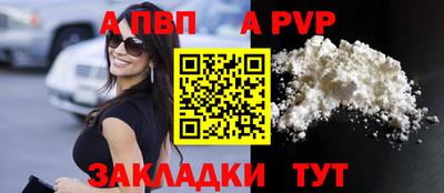 марихуана Коммунар