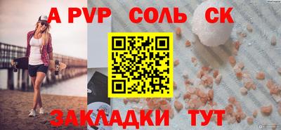 хмурый Комсомольск-на-Амуре