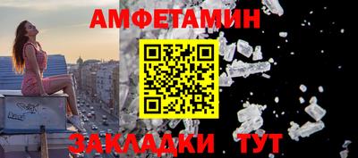 марихуана Коммунар