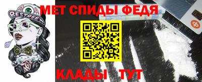 хмурый Комсомольск-на-Амуре