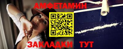 COCAINE Конаково