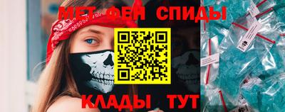 хмурый Комсомольск-на-Амуре