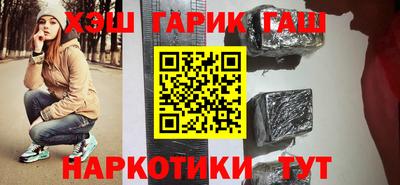 марихуана Коммунар