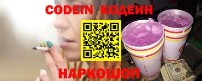 марихуана Коммунар