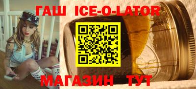 марихуана Коммунар